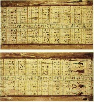 egypt_calendar_fm.jpg