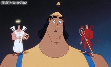 eut.jpg