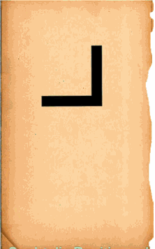 Symbol_Perlenstern.gif