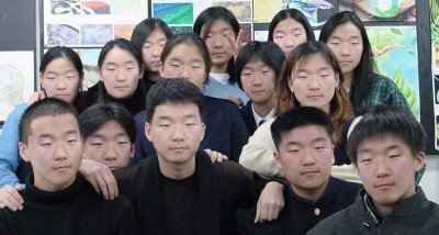 schule-gewinnspiel.jpg