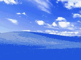 Wüste von Uru, Microsoft Prototyp (Achtung Fälschung *g*)