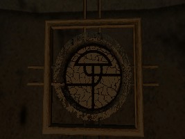 Erstes Symbol aus der Kadish-Gallerie