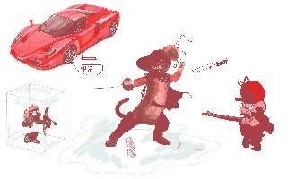 katzi005.JPG